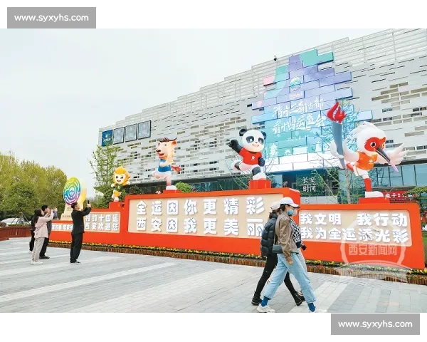 香港青年齐聚 GO PARK 共赴全运盛会